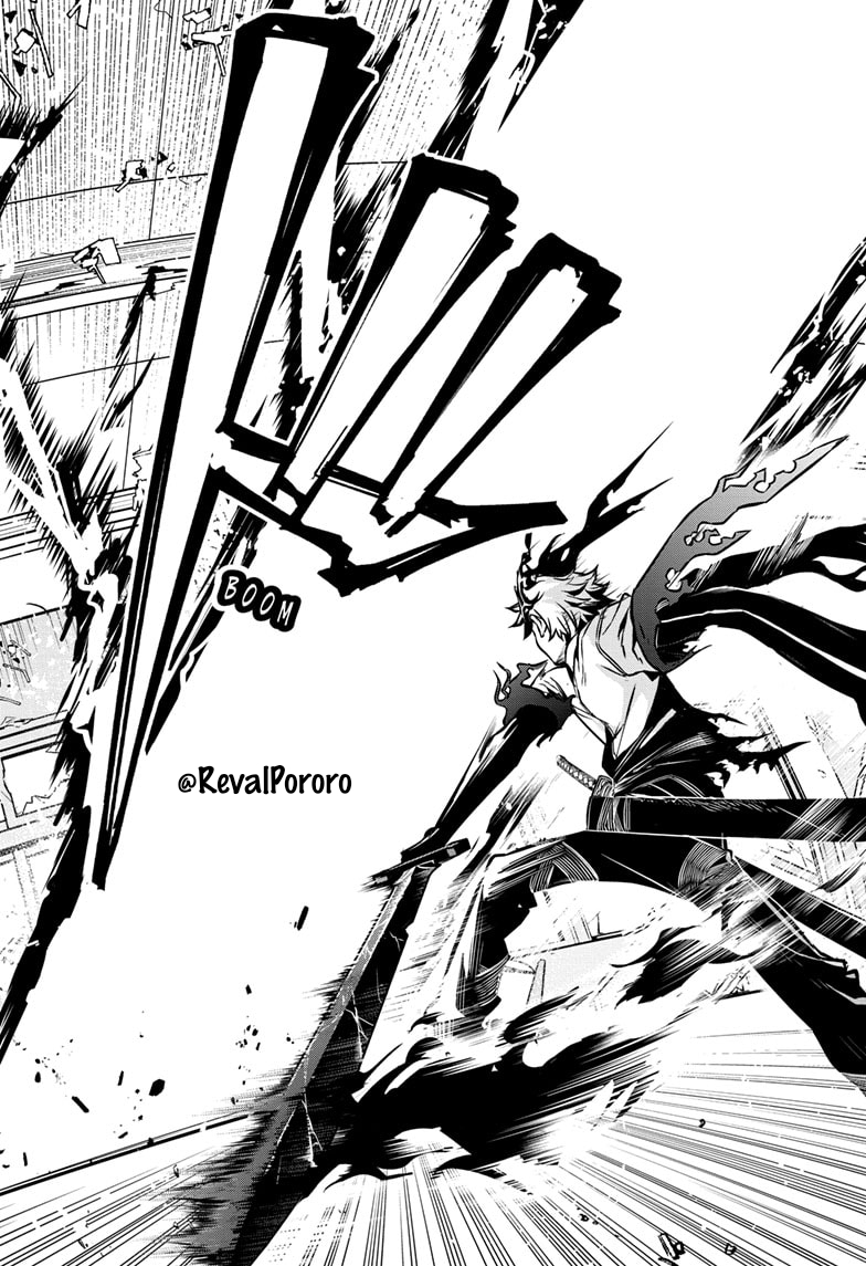 Nue no Onmyouji Pemandangan Langit 第53页