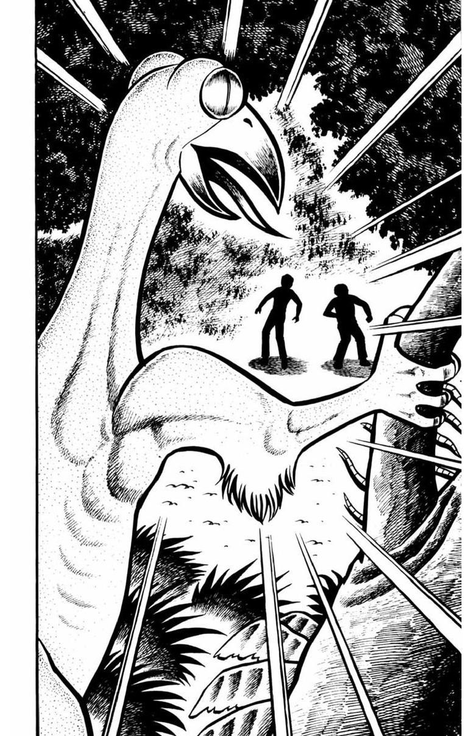 Gogora Dodora - 4th Dimension Mystery Vol. 1 Ch. 5 第11页