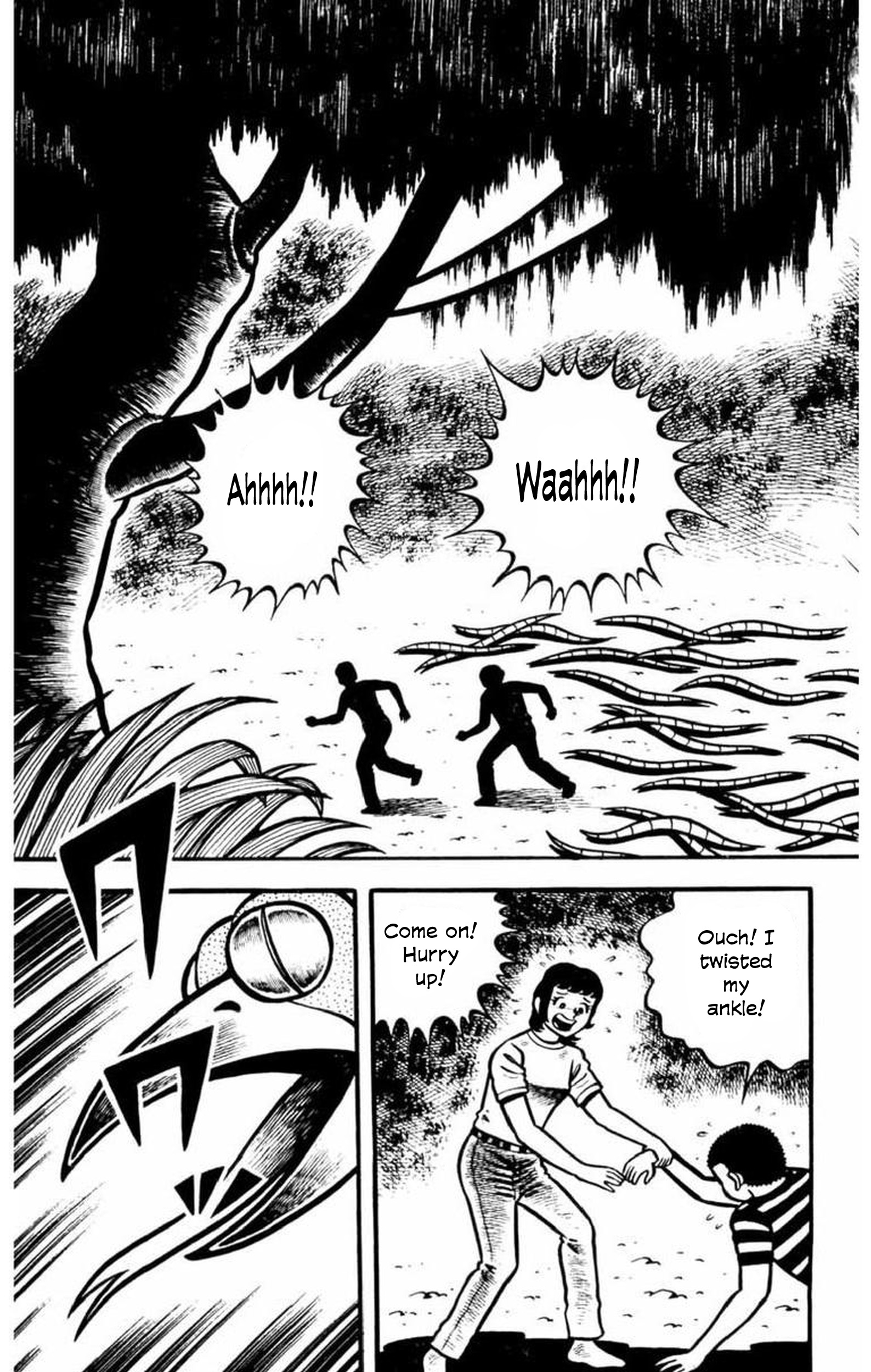 Gogora Dodora - 4th Dimension Mystery Vol. 1 Ch. 5 第14页