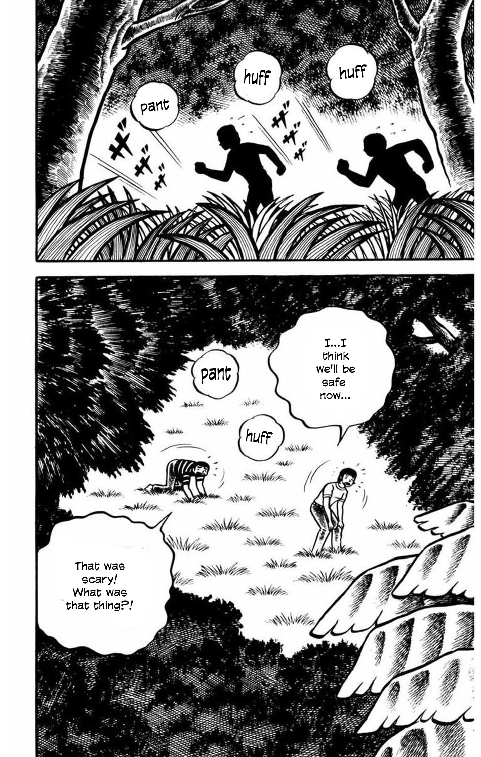 Gogora Dodora - 4th Dimension Mystery Vol. 1 Ch. 5 第17页