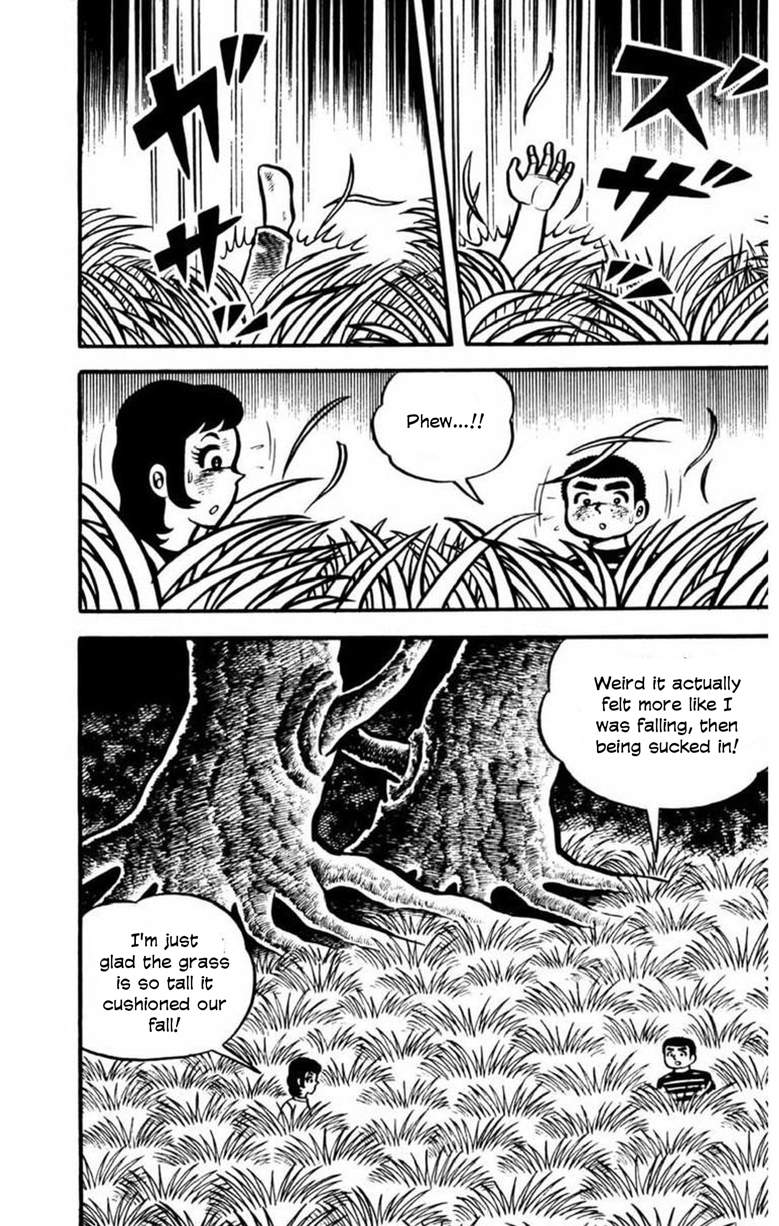 Gogora Dodora - 4th Dimension Mystery Vol. 1 Ch. 5 第5页