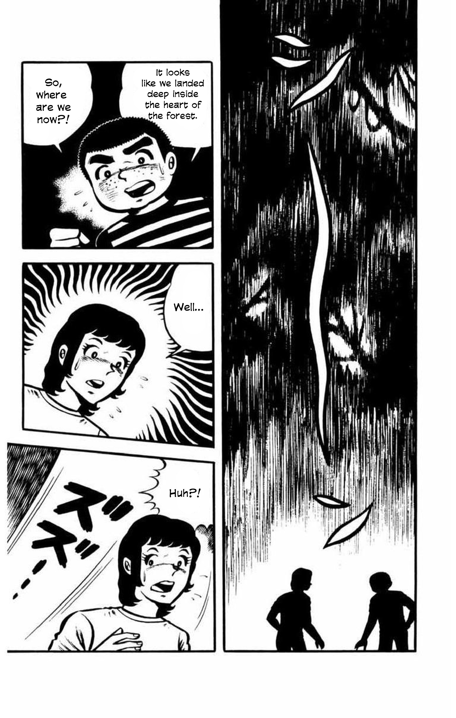 Gogora Dodora - 4th Dimension Mystery Vol. 1 Ch. 5 第6页