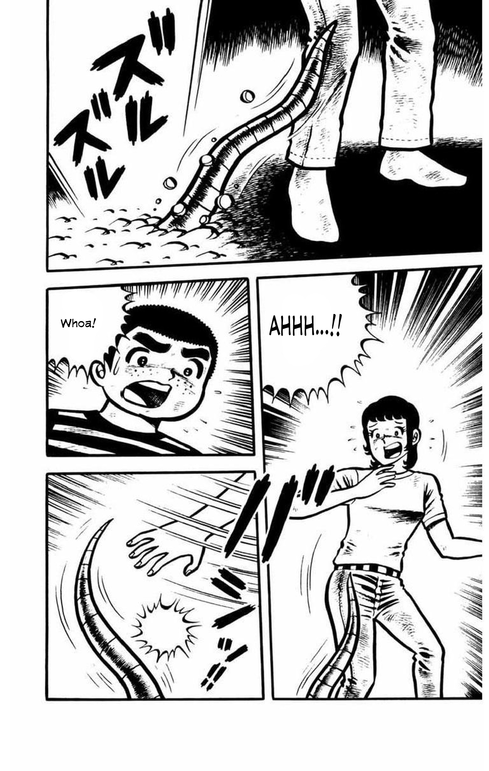 Gogora Dodora - 4th Dimension Mystery Vol. 1 Ch. 5 第7页