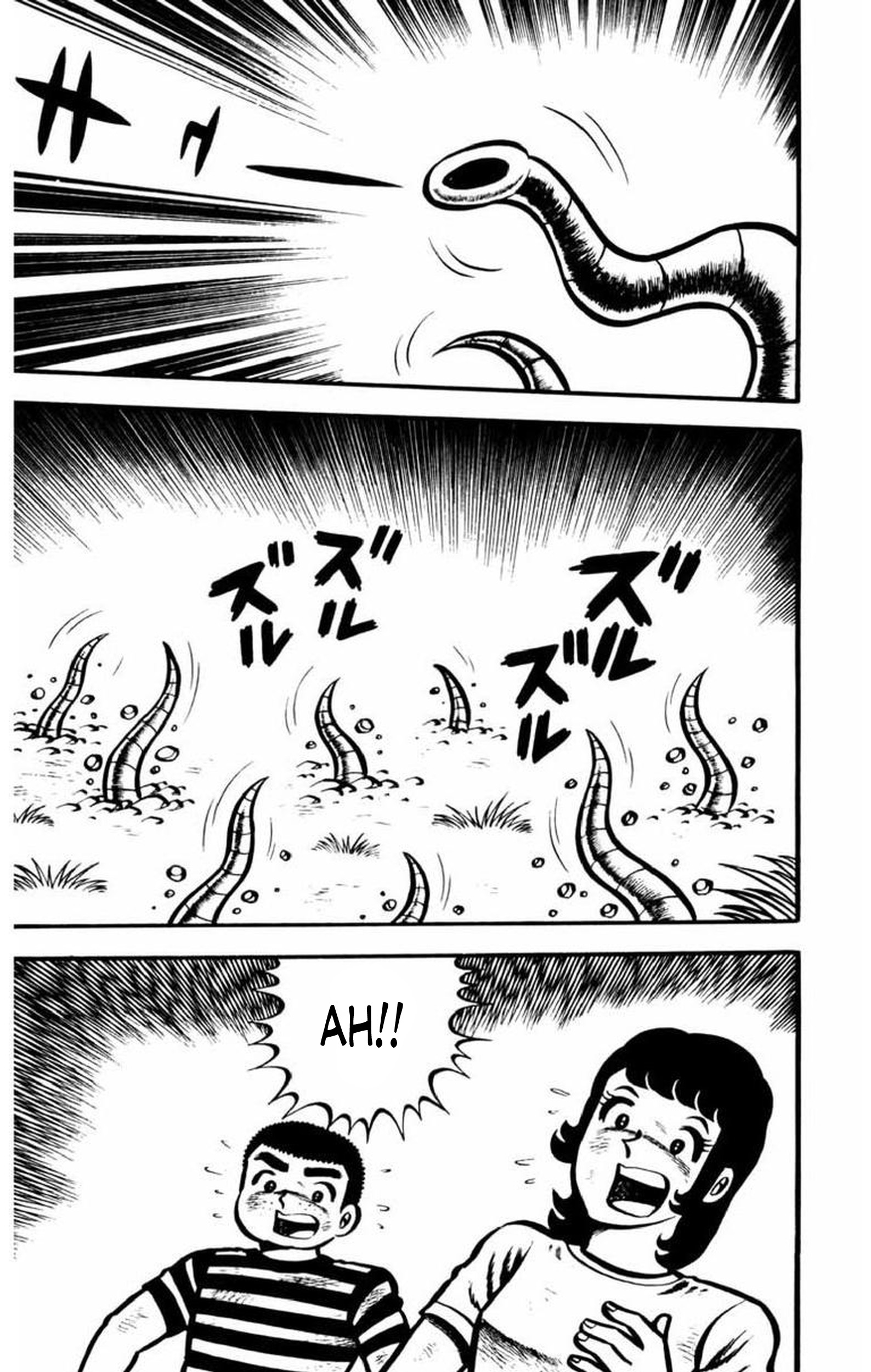 Gogora Dodora - 4th Dimension Mystery Vol. 1 Ch. 5 第8页