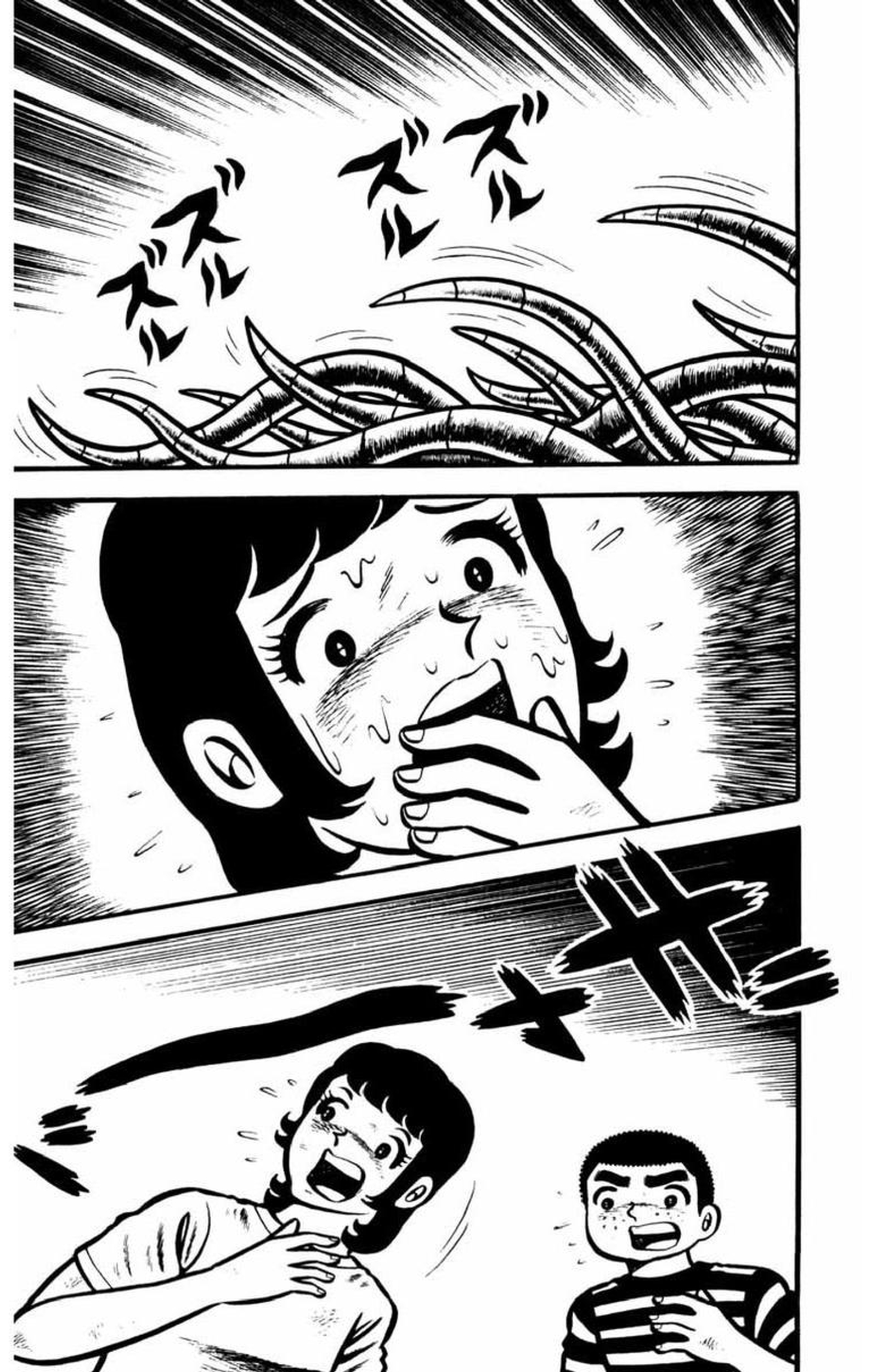 Gogora Dodora - 4th Dimension Mystery Vol. 1 Ch. 5 第10页