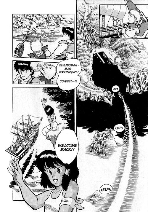 Ultima: The Fall of Magincia Vol. 1 Ch. 2 第2页