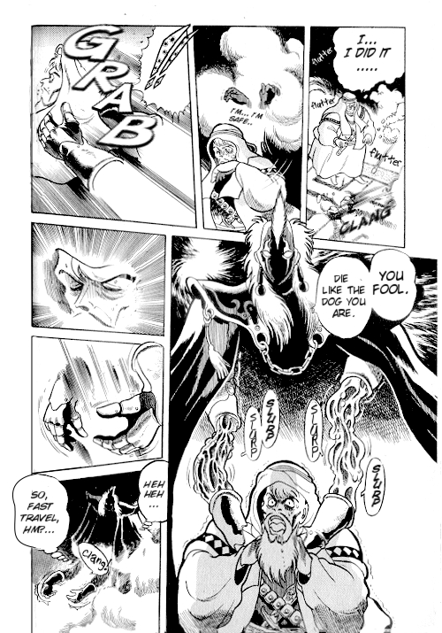 Ultima: The Fall of Magincia Vol. 1 Ch. 2 第16页