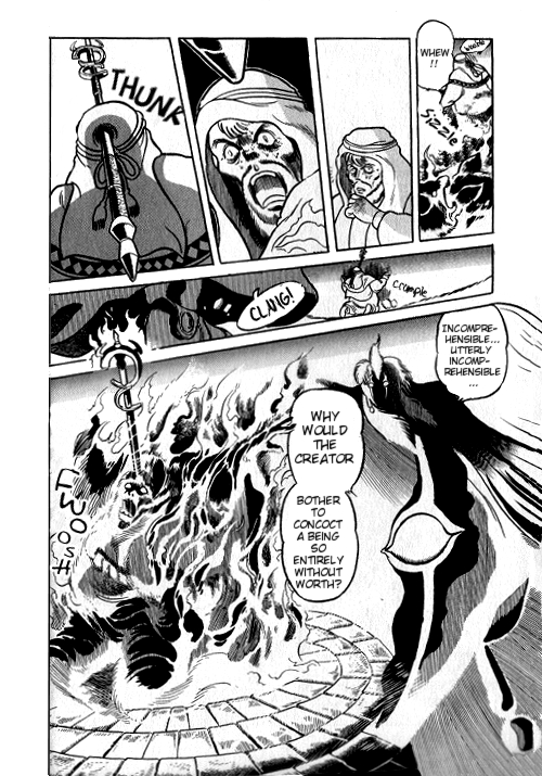 Ultima: The Fall of Magincia Vol. 1 Ch. 2 第20页