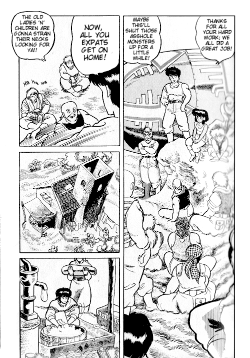 Ultima: The Fall of Magincia Vol. 1 Ch. 2 第29页
