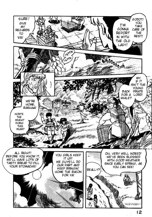 Ultima: The Fall of Magincia Vol. 1 Ch. 2 第4页