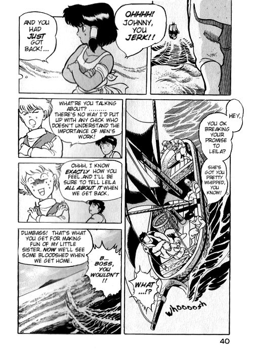 Ultima: The Fall of Magincia Vol. 1 Ch. 2 第32页