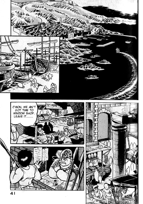 Ultima: The Fall of Magincia Vol. 1 Ch. 2 第33页