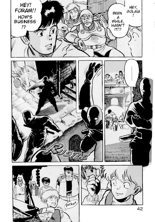 Ultima: The Fall of Magincia Vol. 1 Ch. 2 第34页