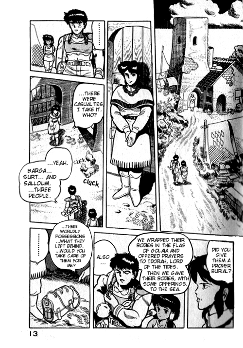 Ultima: The Fall of Magincia Vol. 1 Ch. 2 第5页