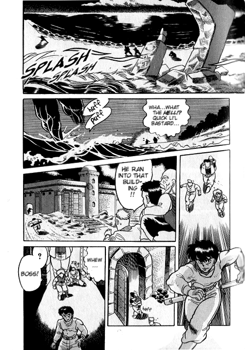 Ultima: The Fall of Magincia Vol. 1 Ch. 2 第47页