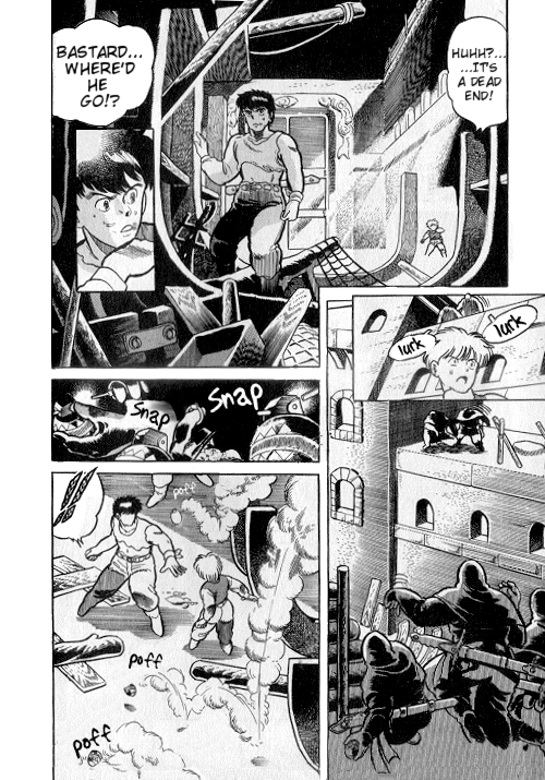 Ultima: The Fall of Magincia Vol. 1 Ch. 2 第48页