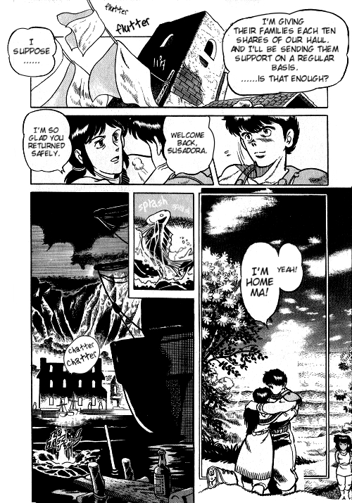 Ultima: The Fall of Magincia Vol. 1 Ch. 2 第6页