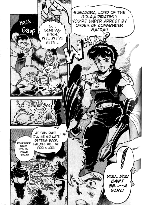 Ultima: The Fall of Magincia Vol. 1 Ch. 2 第55页