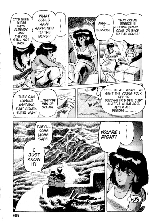 Ultima: The Fall of Magincia Vol. 1 Ch. 2 第57页