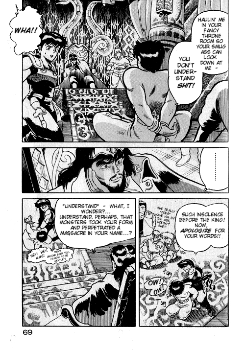Ultima: The Fall of Magincia Vol. 1 Ch. 2 第61页