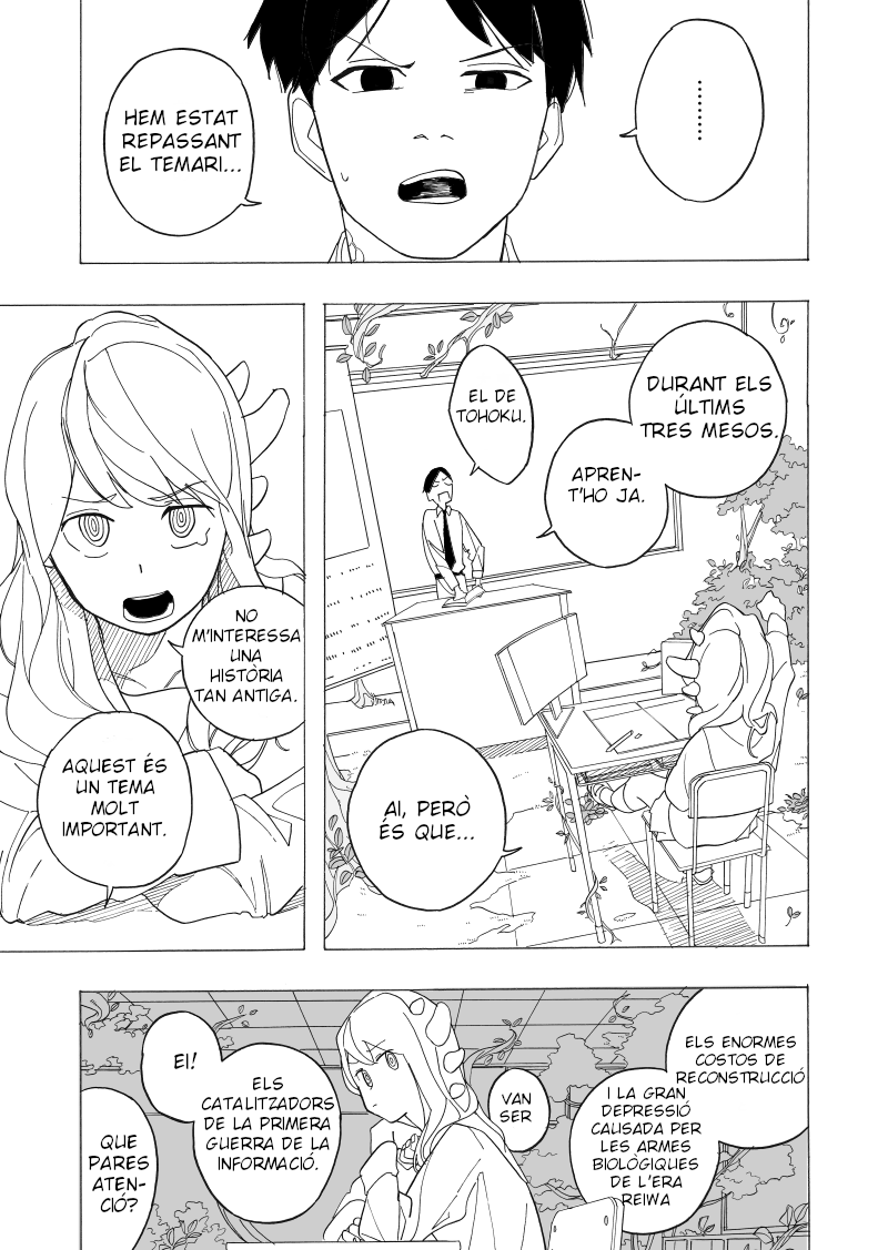 A Story After Everything Went Well 第3页