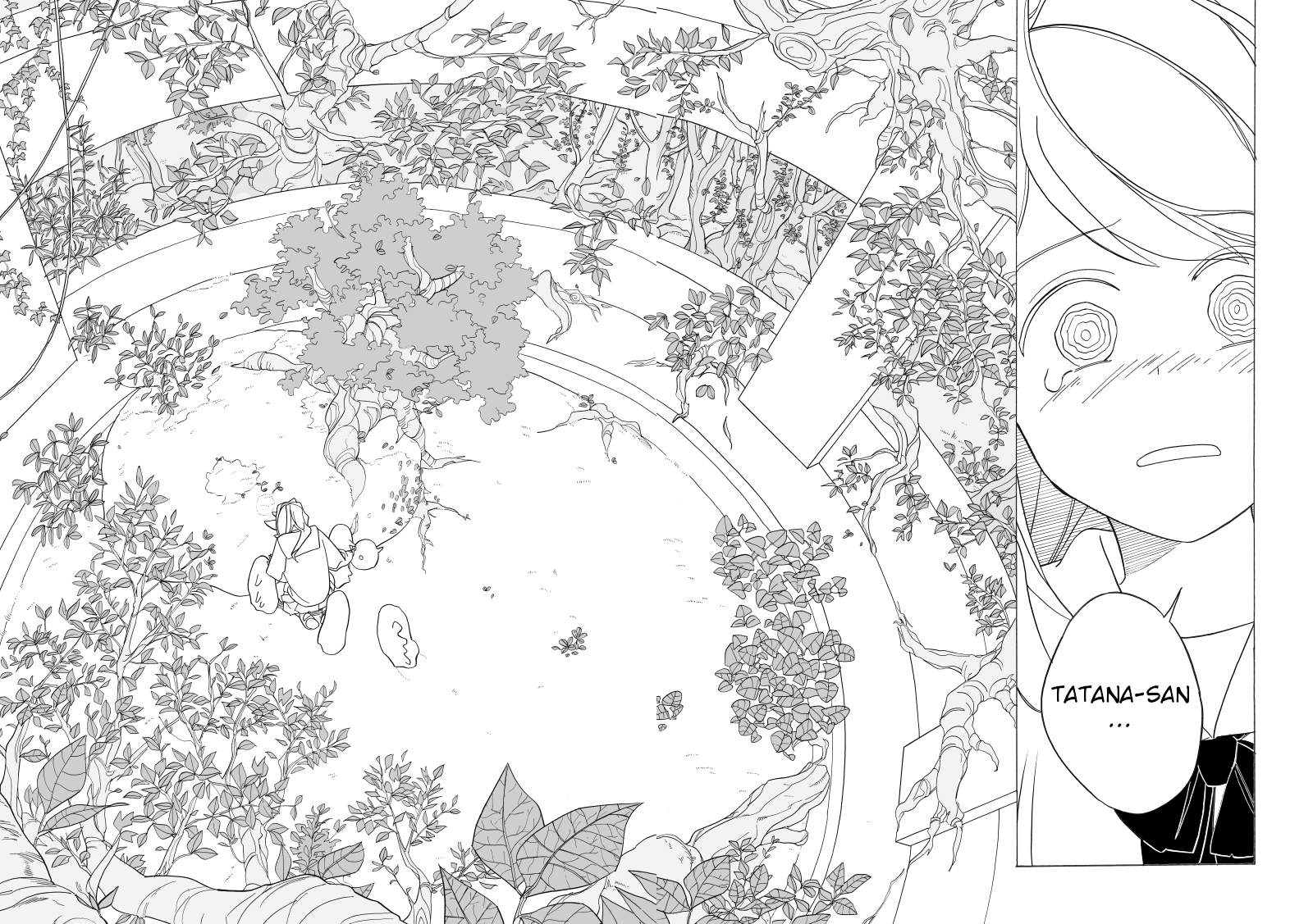 A Story After Everything Went Well Oneshot 第30页