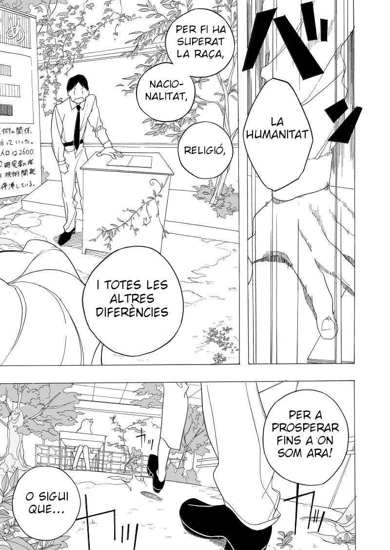 A Story After Everything Went Well Oneshot 第34页