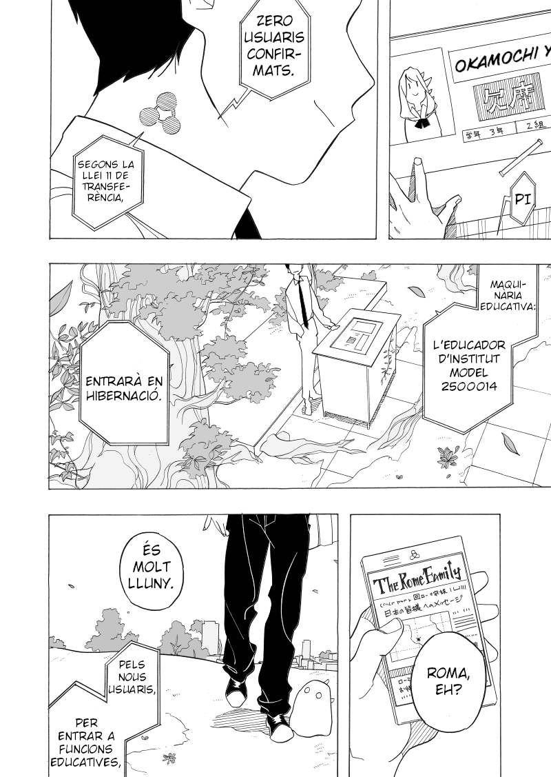 A Story After Everything Went Well Oneshot 第39页