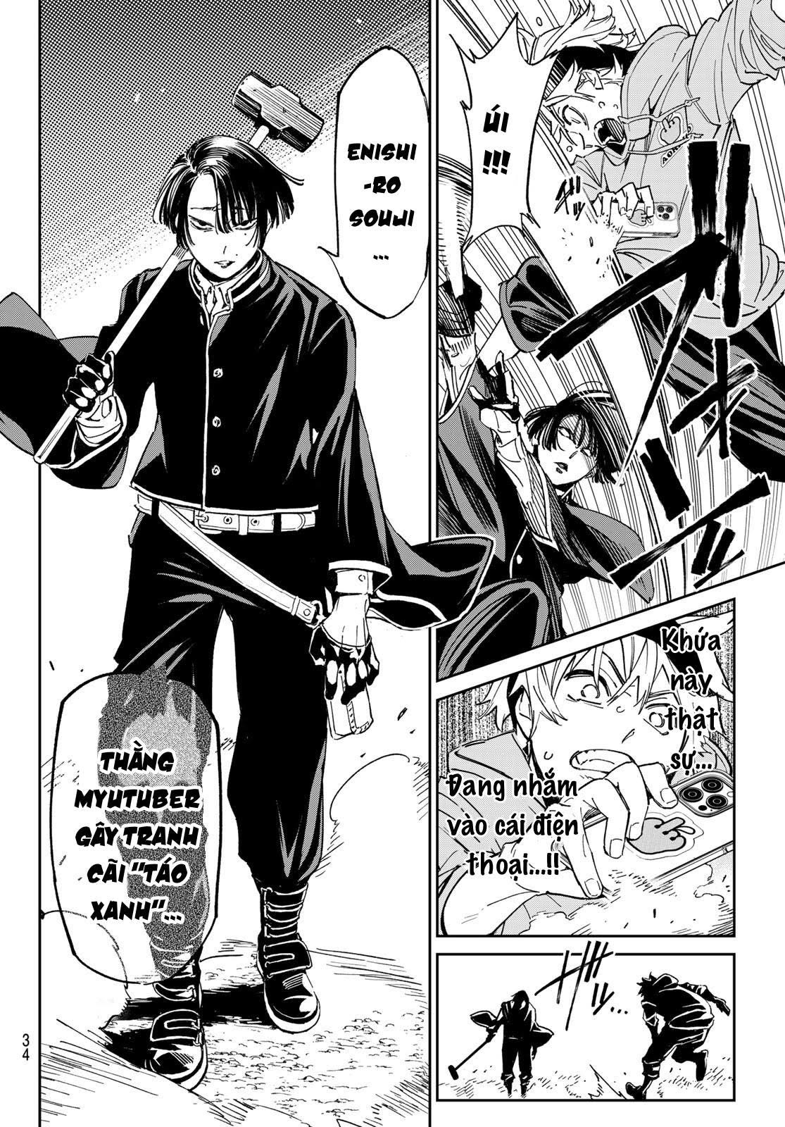 Dead Account Vol. 1 Ch. 1 第21页