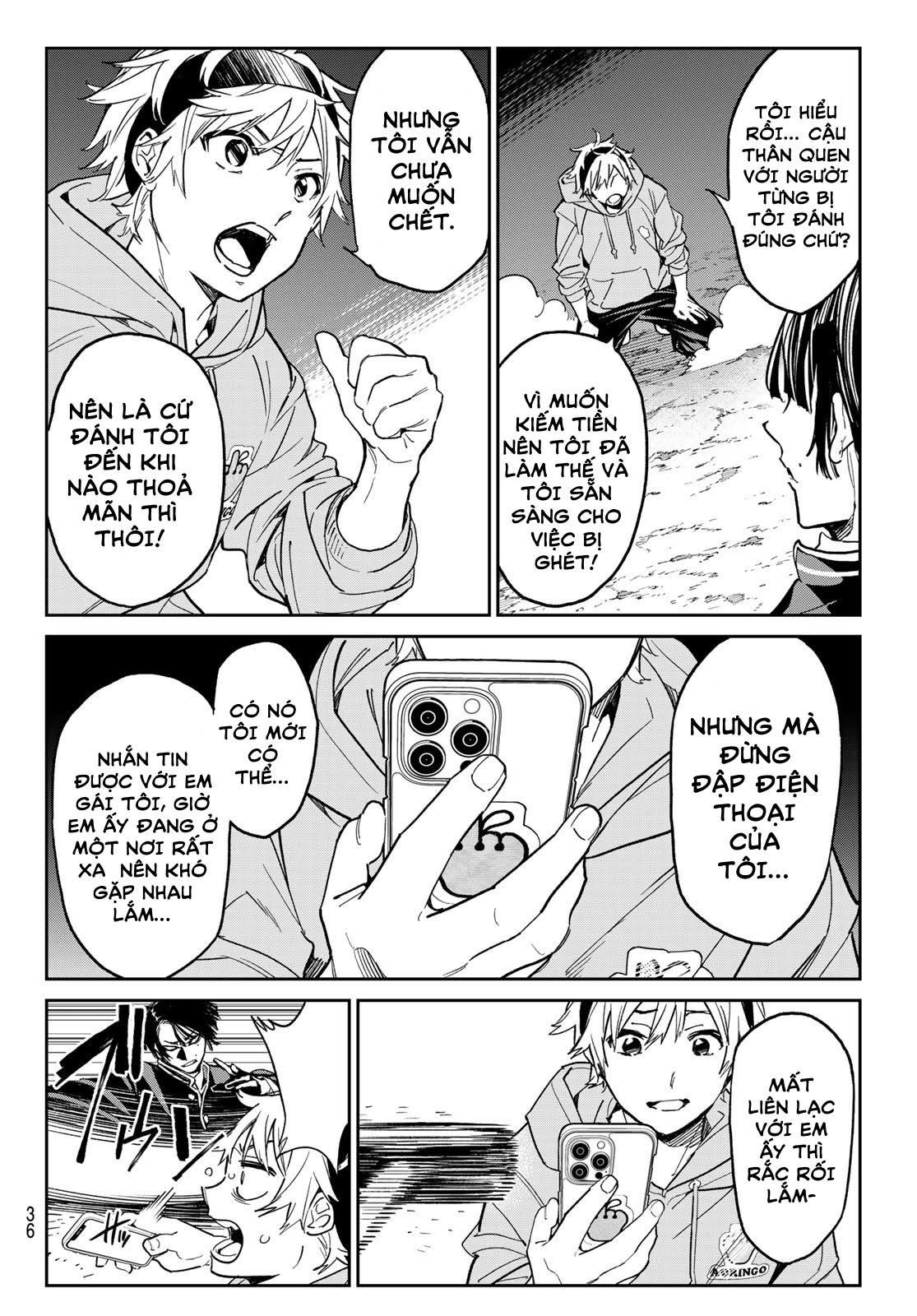 Dead Account Vol. 1 Ch. 1 第23页