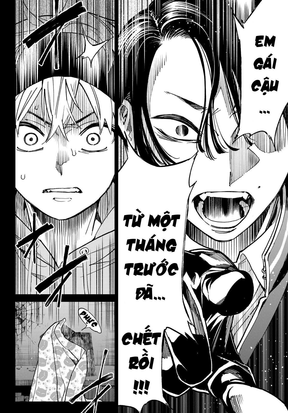 Dead Account Vol. 1 Ch. 1 第25页