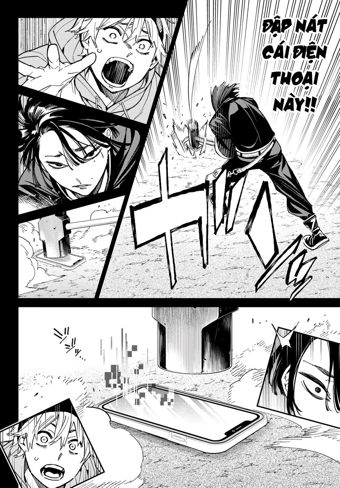 Dead Account Vol. 1 Ch. 1 第31页