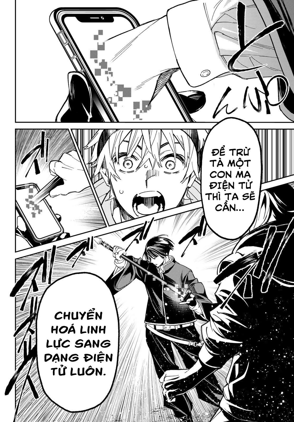 Dead Account Vol. 1 Ch. 1 第38页