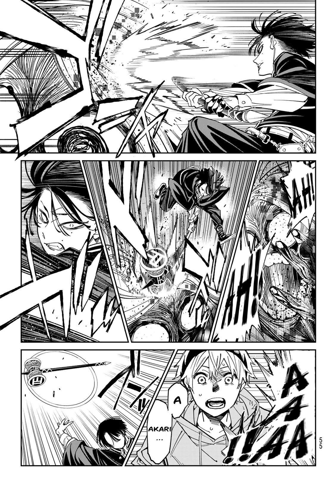 Dead Account Vol. 1 Ch. 1 第41页