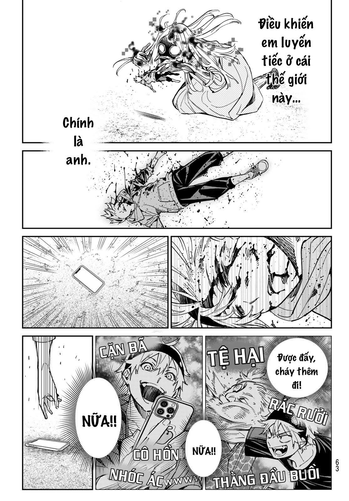 Dead Account Vol. 1 Ch. 1 第48页