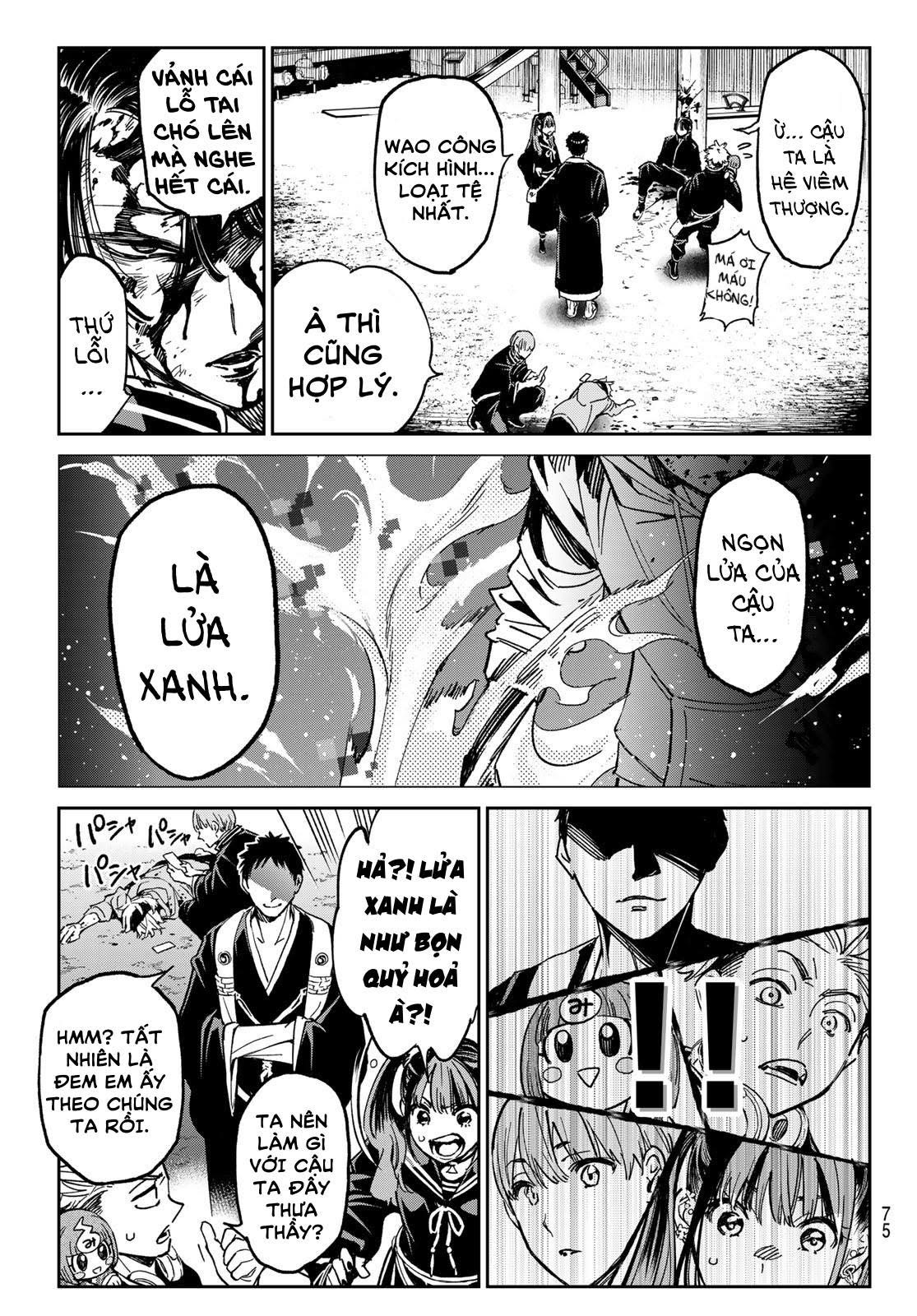Dead Account Vol. 1 Ch. 1 第58页