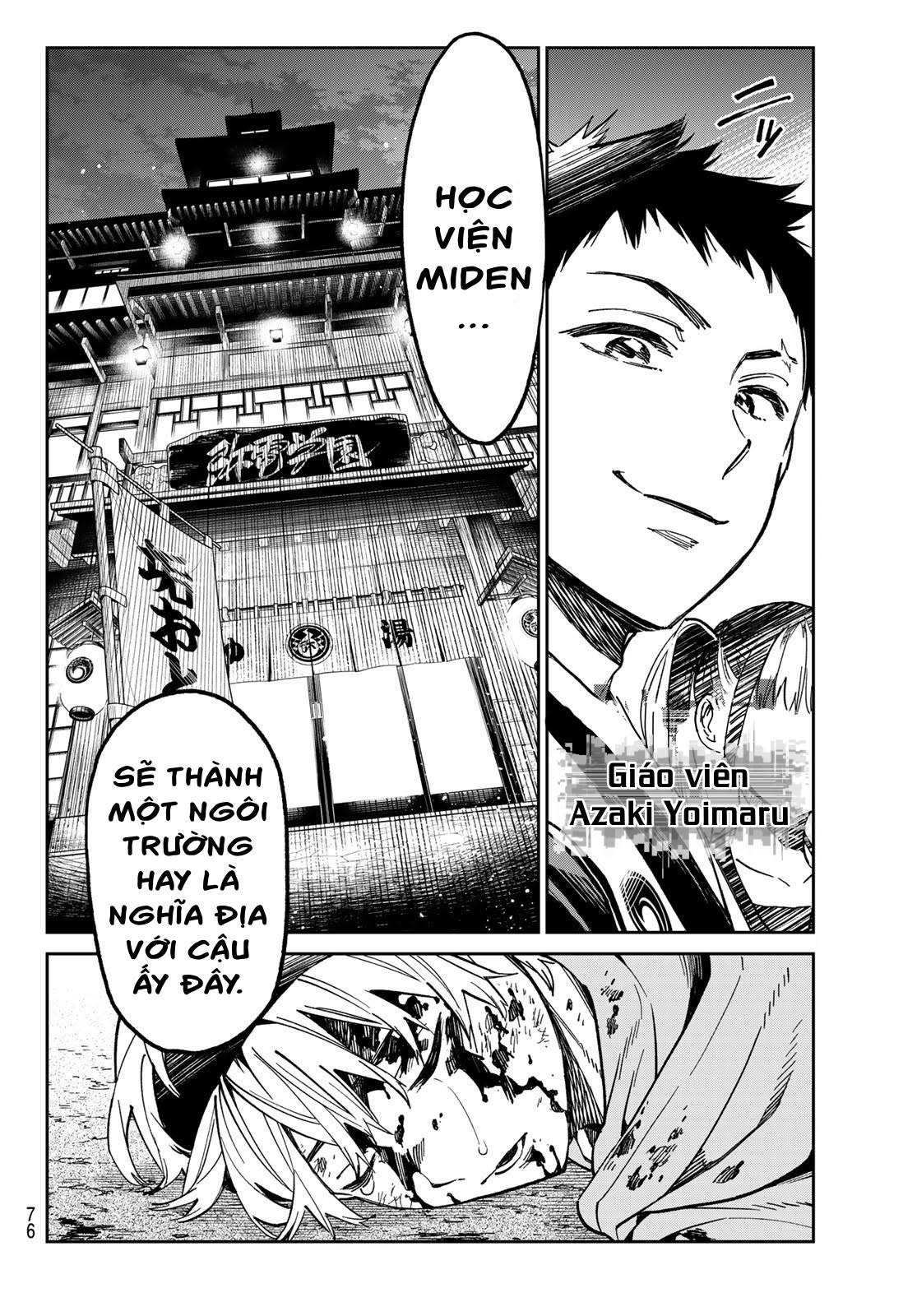 Dead Account Vol. 1 Ch. 1 第59页