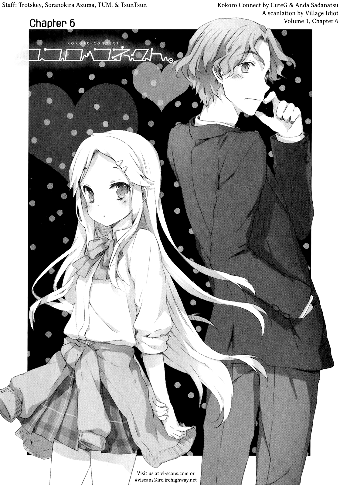 Kokoro Connect Vol. 1 Ch. 6 第1页