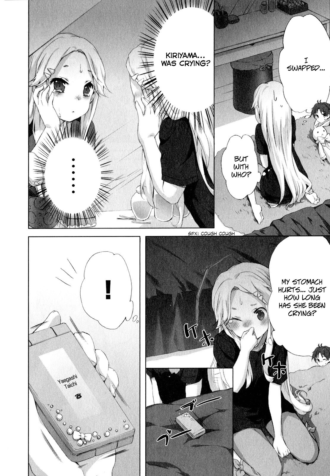 Kokoro Connect Vol. 1 Ch. 6 第16页