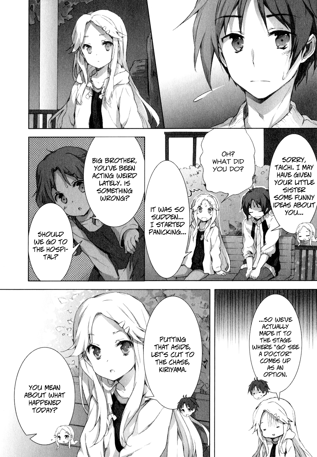 Kokoro Connect Vol. 1 Ch. 6 第18页