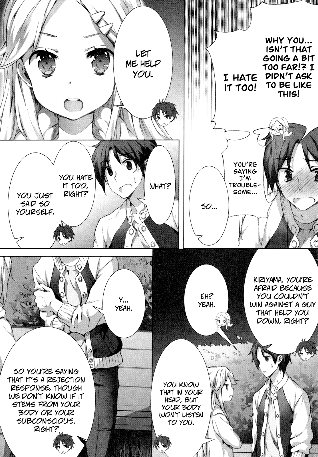 Kokoro Connect Vol. 1 Ch. 6 第24页