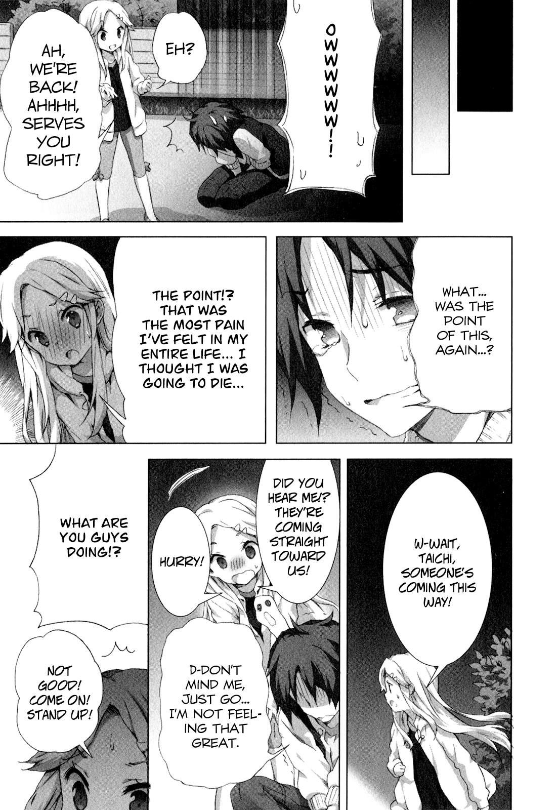Kokoro Connect Vol. 1 Ch. 6 第27页