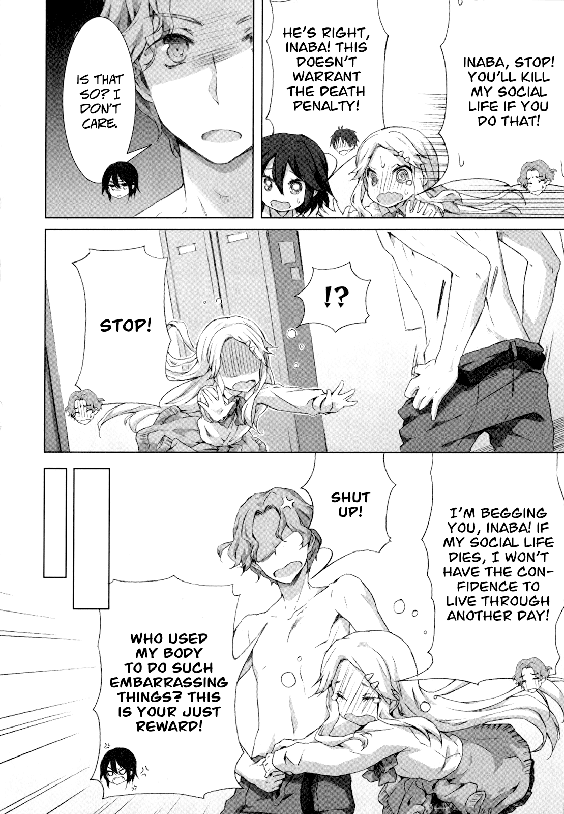Kokoro Connect Vol. 1 Ch. 6 第4页