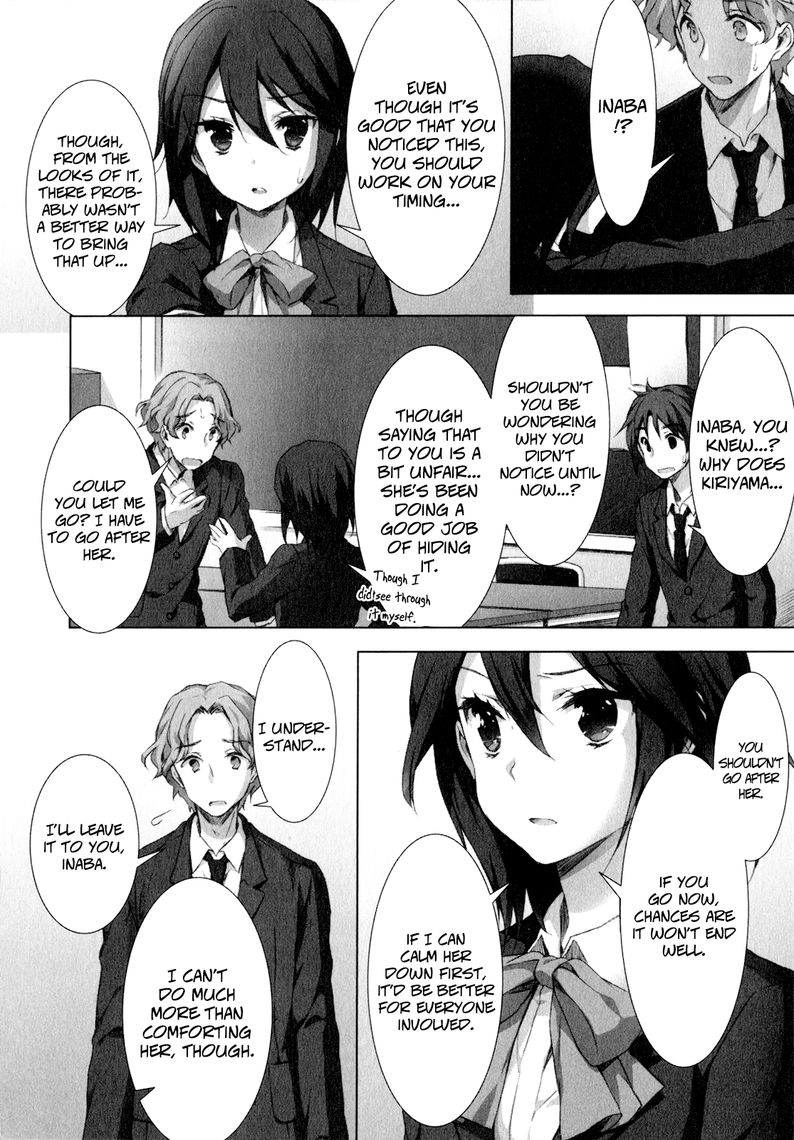 Kokoro Connect Vol. 1 Ch. 6 第8页