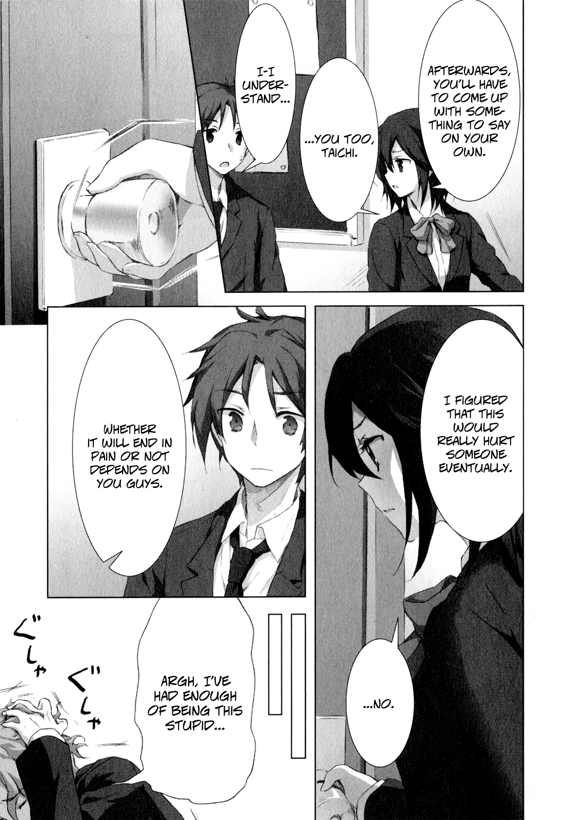 Kokoro Connect Vol. 1 Ch. 6 第9页