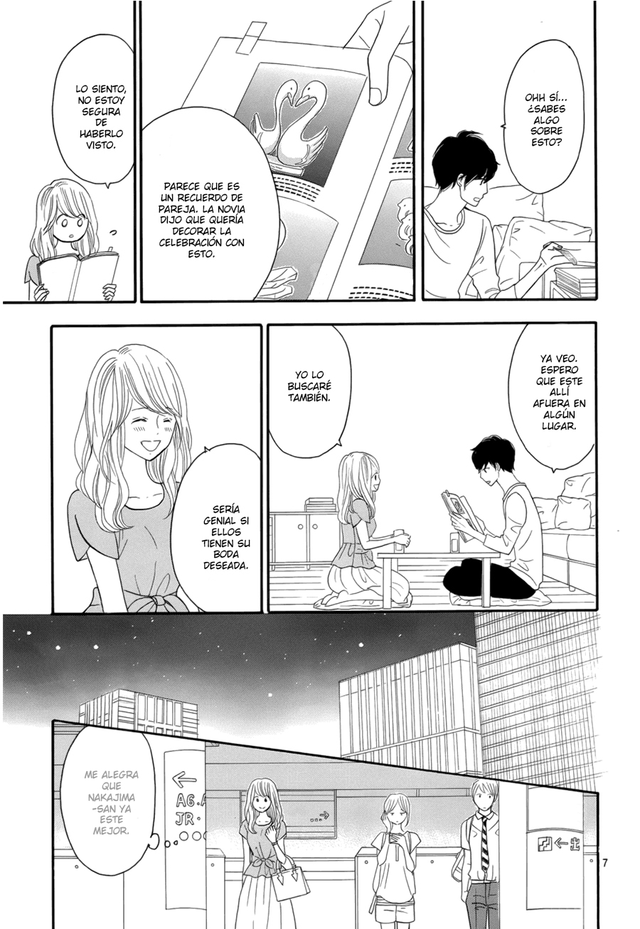 Watashi no Joushi Vol. 2 Ch. 5 第12页