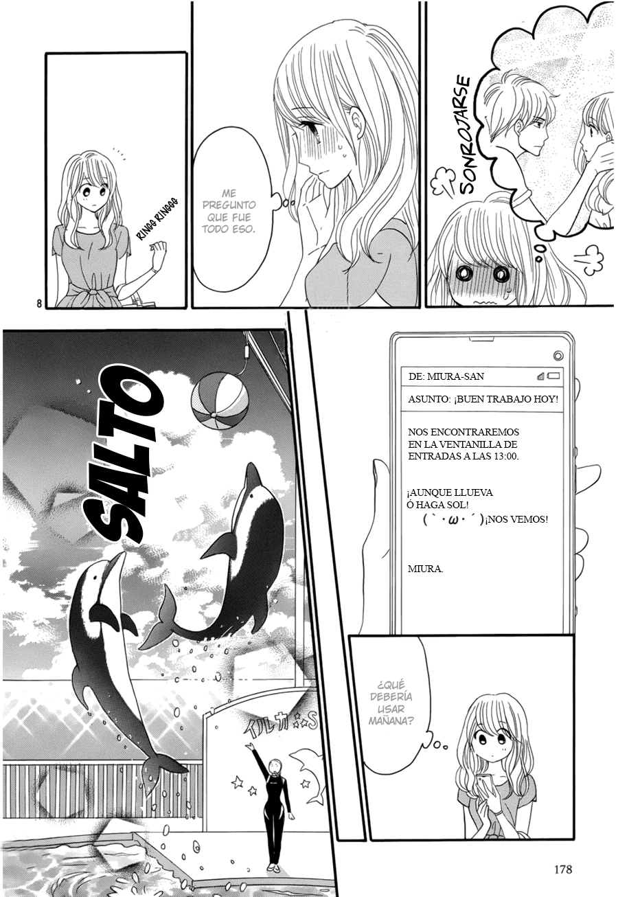 Watashi no Joushi Vol. 2 Ch. 5 第13页