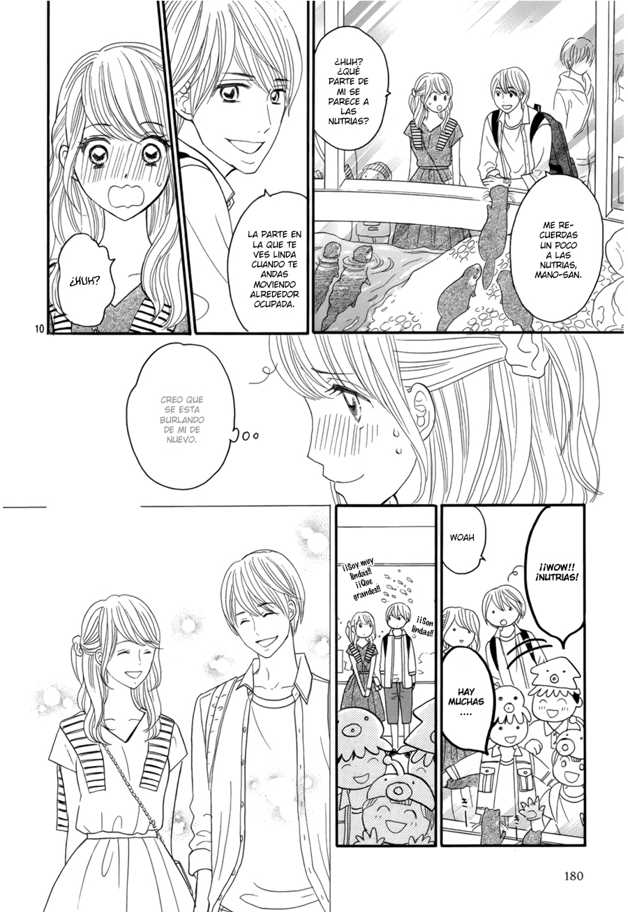 Watashi no Joushi Vol. 2 Ch. 5 第15页