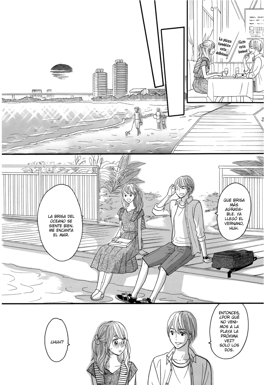 Watashi no Joushi Vol. 2 Ch. 5 第17页