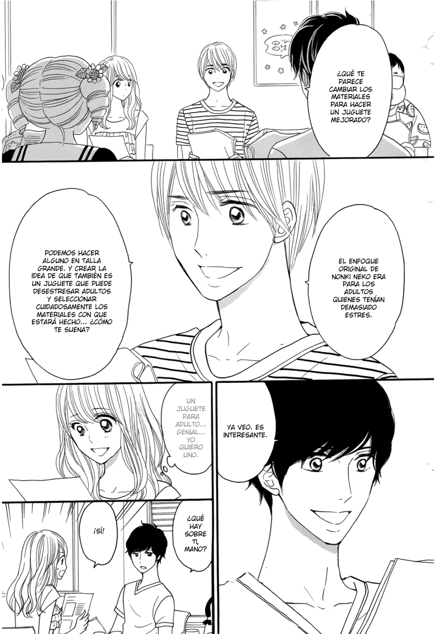 Watashi no Joushi Vol. 2 Ch. 5 第26页